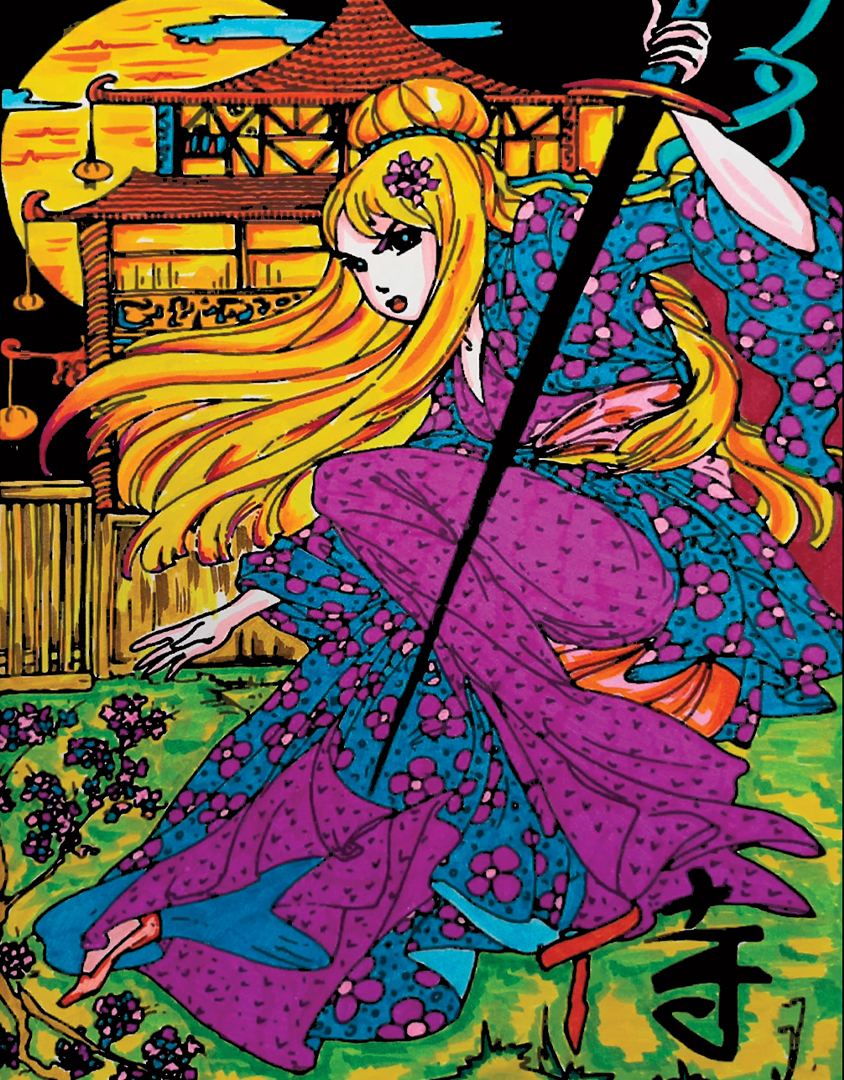 Disegno da colorare Donna Samurai - Linea Arte My Hobby Shop